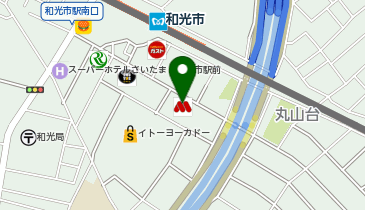 モスバーガー和光市駅前店の地図画像