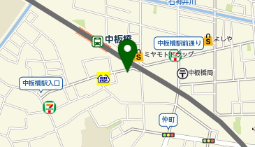 モスバーガー中板橋駅前店の地図画像