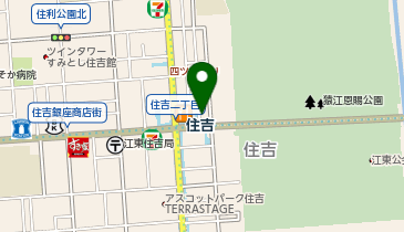 モスバーガー住吉店の地図画像