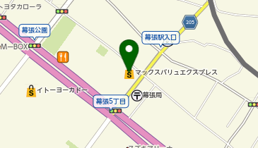 モスバーガーマックスバリュ 幕張店の地図画像