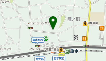 モスバーガー垂水駅北口店の地図画像