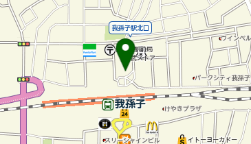 モスバーガー我孫子駅北口店の地図画像