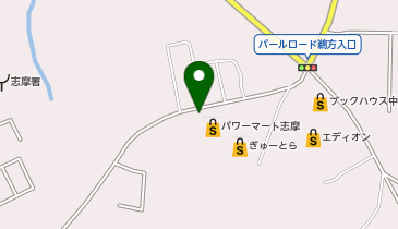 モスバーガー志摩店の地図画像