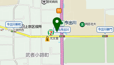 モスバーガー烏丸今出川店の地図画像