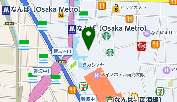 モスバーガーNAMBAなんなん店 | 大阪市中央区のモスバーガー・アクセス