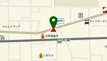 モスバーガー前橋片貝店の地図画像