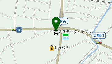 フルハシタイヤ販売 結城店の地図画像