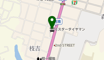 ミスタータイヤマン 枝吉の地図画像