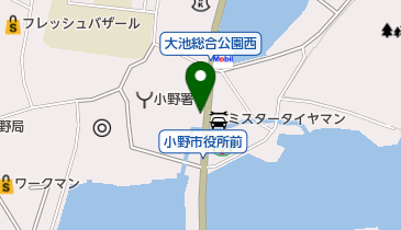 マルイタイヤ工業株式会社(ミスタータイヤマン マルイ小野店)の地図画像