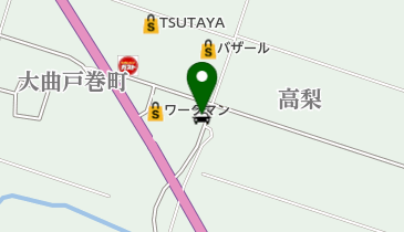 ブリヂストンタイヤサービス 大曲店の地図画像