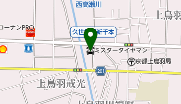 ミスタータイヤマン ナカザワの地図画像