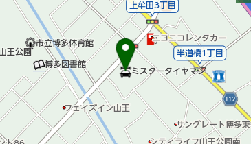 ミスタータイヤマン ひかりの地図画像