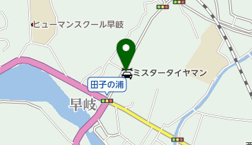 ミスタータイヤマン 早岐の地図画像