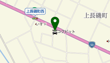 コクピット前橋の地図画像