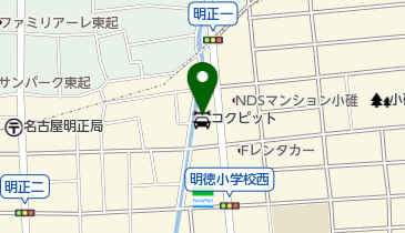 コクピットタカハシ名古屋店の地図画像