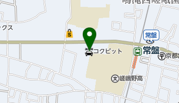 コクピット嵯峨野の地図画像