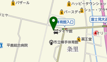 タイヤ館横手の地図画像