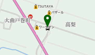 タイヤ館大曲の地図画像