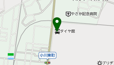 タイヤ館 小平の地図画像