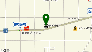 タイヤ館一宮」(一宮市-タイヤ館-〒491-0908)の地図/アクセス
