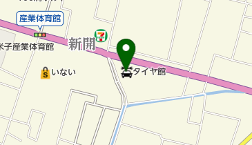 タイヤ館米子の地図画像