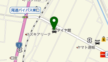 タイヤ館おのみちの地図画像