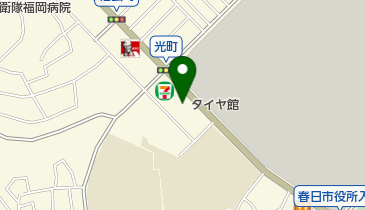 タイヤ館春日の地図画像