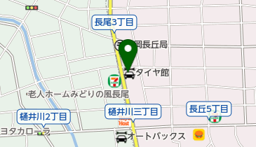 タイヤ館長尾の地図画像