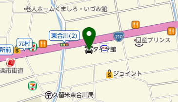 タイヤ館久留米の地図画像