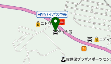 タイヤ館佐世保の地図画像