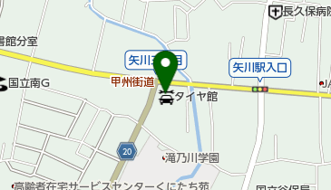 タイヤ館国立の地図画像