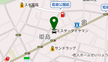 ミスタータイヤマン 姫島の地図画像