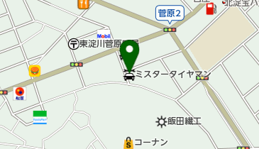 ミスタータイヤマン クロスロードの地図画像