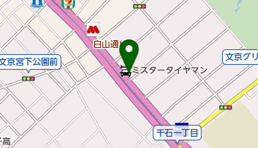 ミスタータイヤマン 日米の地図画像