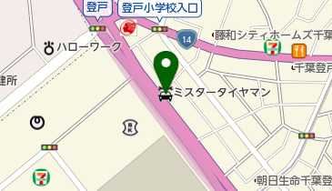 ミスタータイヤマン 千葉の地図画像