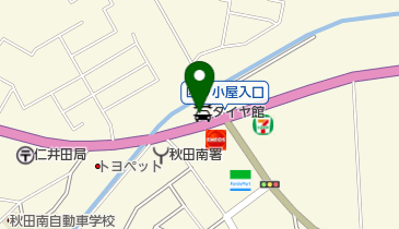 タイヤ館秋田仁井田の地図画像