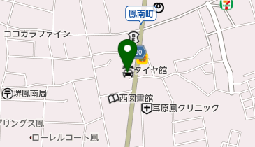 タイヤ館 堺の地図画像