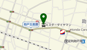 ミスタータイヤマン 足利店の地図画像