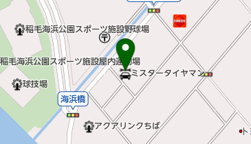 ミスタータイヤマン 新港の地図画像