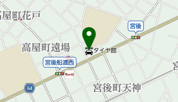 タイヤ館江南の地図画像