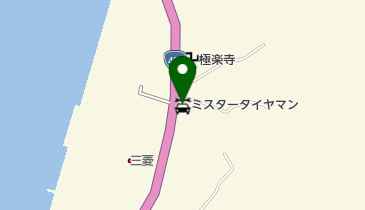 ミスタータイヤマン 南長崎の地図画像