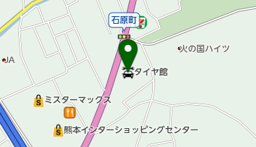 タイヤ館みなもと熊本インターの地図画像