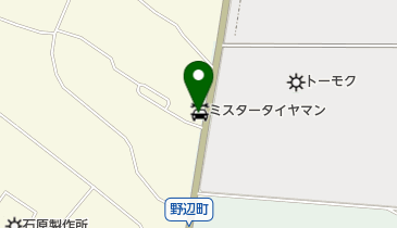 ミスタータイヤマン 福島鞍掛店の地図画像