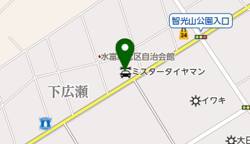 ミスタータイヤマン 狭山智光山店の地図画像