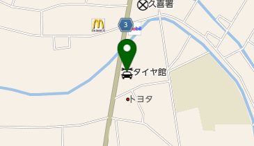 タイヤ館 久喜の地図画像