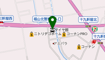 タイヤ館神辺の地図画像