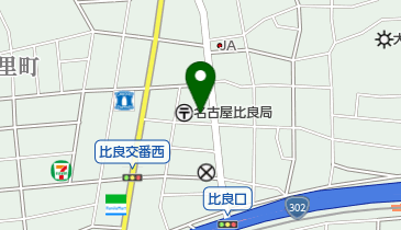 株式会社 比良タイヤ工業所の地図画像