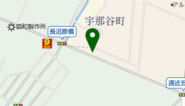 関東タイヤ 株式会社 四街道センターの地図画像