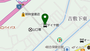 タイヤ館山口 湯田店の地図画像