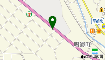 タイヤ館 鳴海の地図画像